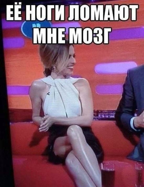 proxy.php?image=http%3A%2F%2Fdobrosos.ru%2Fwp-content%2Fuploads%2F2020%2F02%2Foh-uzh-eti-devushki-foto-prikoly-02.jpg&hash=afa993374ccf3dbf6203101a36c2b642 | Рено Каптур клуб Россия | www.KAPTUR.club