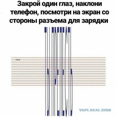 proxy.php?image=http%3A%2F%2Fs00.yaplakal.com%2Fpics%2Fpics_original%2F9%2F7%2F1%2F12219179.jpg&hash=b0211b7e3c9ad3284f779d5815b8759b | Рено Каптур клуб Россия | www.KAPTUR.club