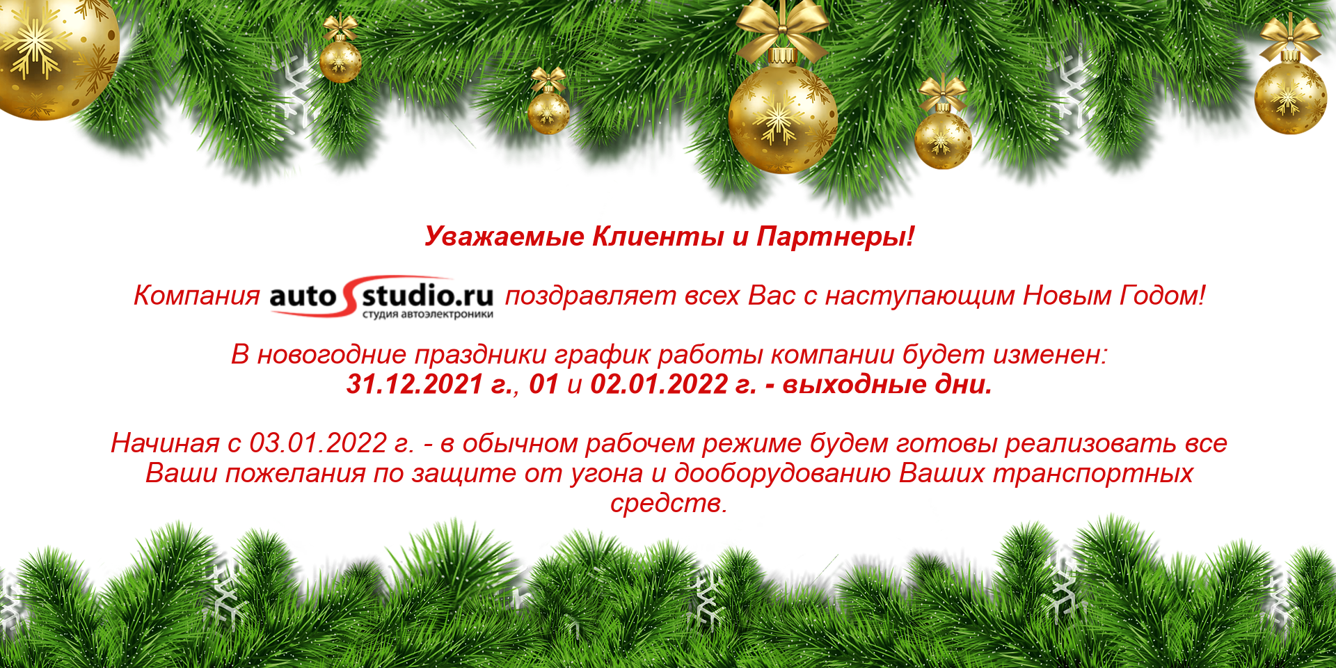 proxy.php?image=https%3A%2F%2Fi.ibb.co%2Fmyqdn44%2F22.png&hash=b060b47f5172ccb2b0e0b65c8ec97063 | Рено Каптур клуб Россия | www.KAPTUR.club