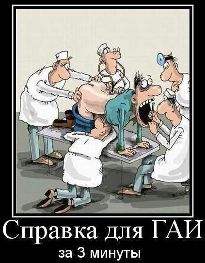 proxy.php?image=http%3A%2F%2Fs00.yaplakal.com%2Fpics%2Fpics_original%2F4%2F4%2F9%2F13680944.jpg&hash=b0d24a90c0f056f5c5a1b2f2abd2631b | Рено Каптур клуб Россия | www.KAPTUR.club