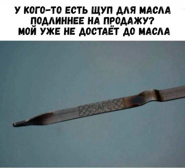 proxy.php?image=http%3A%2F%2Fs00.yaplakal.com%2Fpics%2Fpics_preview%2F1%2F2%2F3%2F12722321.jpg&hash=b0ff1cc69d52f80c943e93b64d2465fc | Рено Каптур клуб Россия | www.KAPTUR.club