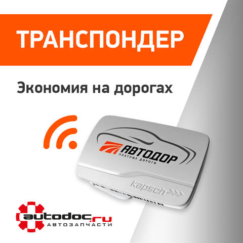proxy.php?image=http%3A%2F%2Fimages.vfl.ru%2Fii%2F1559558955%2F8ea2975b%2F26756615_m.jpg&hash=b146027b34017899e0a5fb54f84ffcfc | Рено Каптур клуб Россия | www.KAPTUR.club