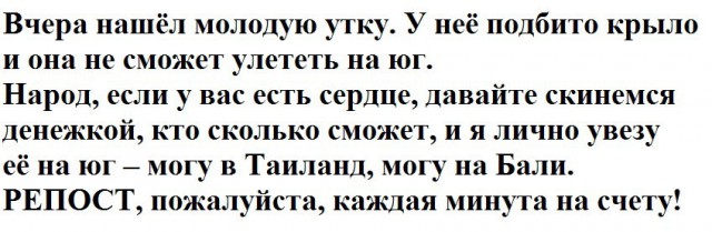 proxy.php?image=http%3A%2F%2Fs00.yaplakal.com%2Fpics%2Fpics_preview%2F6%2F5%2F3%2F10329356.jpg&hash=b169894d46f27bae4897bc468e4bf318 | Рено Каптур клуб Россия | www.KAPTUR.club