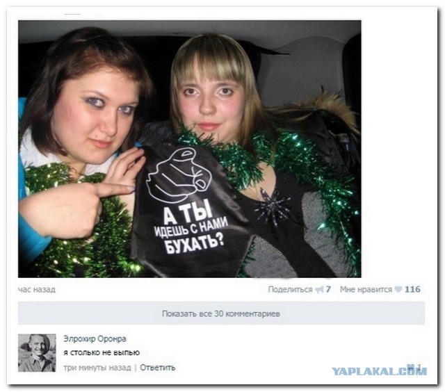proxy.php?image=http%3A%2F%2Fs00.yaplakal.com%2Fpics%2Fpics_preview%2F4%2F6%2F0%2F12406064.jpg&hash=b1759cd2db468d8edd616cc9c5dab2cb | Рено Каптур клуб Россия | www.KAPTUR.club