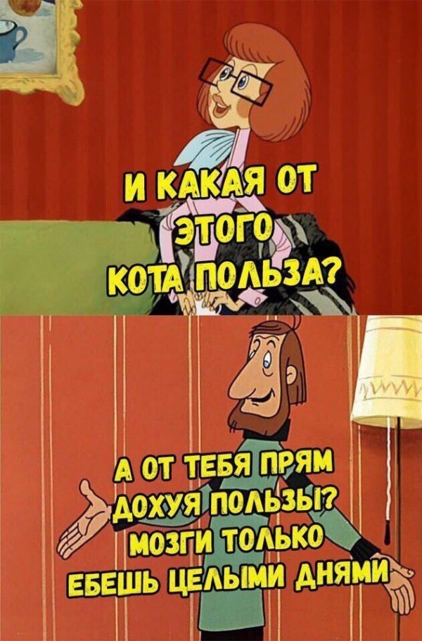 proxy.php?image=http%3A%2F%2Fs00.yaplakal.com%2Fpics%2Fpics_original%2F5%2F2%2F9%2F11527925.jpg&hash=b1cb2a5aa414455792ba61f946f084bf | Рено Каптур клуб Россия | www.KAPTUR.club