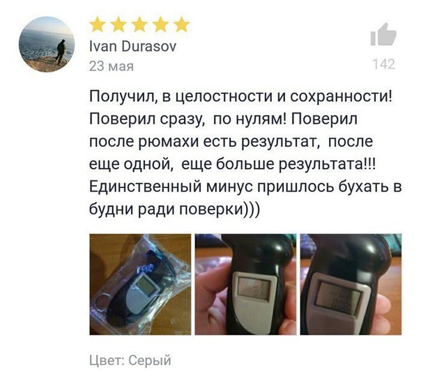 proxy.php?image=https%3A%2F%2Fpp.userapi.com%2Fc635103%2Fv635103390%2F31531%2FwcEI992d7hg.jpg&hash=b22c8c627e1bbd0bf406023e876fff87 | Рено Каптур клуб Россия | www.KAPTUR.club