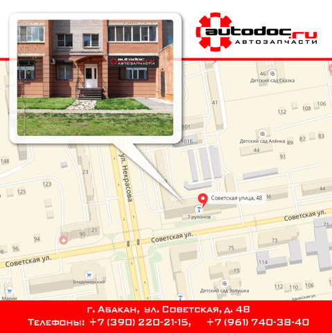 proxy.php?image=http%3A%2F%2Fimages.vfl.ru%2Fii%2F1530687983%2F9584c25c%2F22349665_m.jpg&hash=b23c9e373107fadd1d4e1a1e5efa9afe | Рено Каптур клуб Россия | www.KAPTUR.club