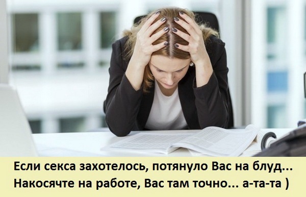 proxy.php?image=http%3A%2F%2Fdobrosos.ru%2Fwp-content%2Fuploads%2F2019%2F07%2Fsvezhie-foto-prikoly-s-nadpisyami-05.jpg&hash=b2772aa1558f86a81b68fc31ee5c069a | Рено Каптур клуб Россия | www.KAPTUR.club