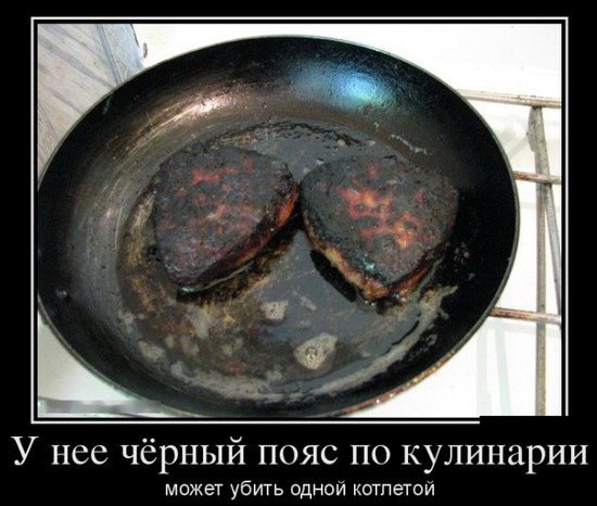 proxy.php?image=http%3A%2F%2Fdobrosos.ru%2Fwp-content%2Fuploads%2F2019%2F04%2Fsmeshnye-nadpisi-prikoly-nadpisyami-foto-068.jpg&hash=b2824588287624f8fd2bb1d0bb7de409 | Рено Каптур клуб Россия | www.KAPTUR.club