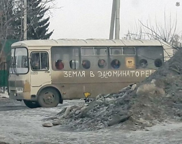 proxy.php?image=http%3A%2F%2Fs00.yaplakal.com%2Fpics%2Fpics_preview%2F9%2F7%2F6%2F12368679.jpg&hash=b29a88421ad45c1e52dbd9201227aa9f | Рено Каптур клуб Россия | www.KAPTUR.club