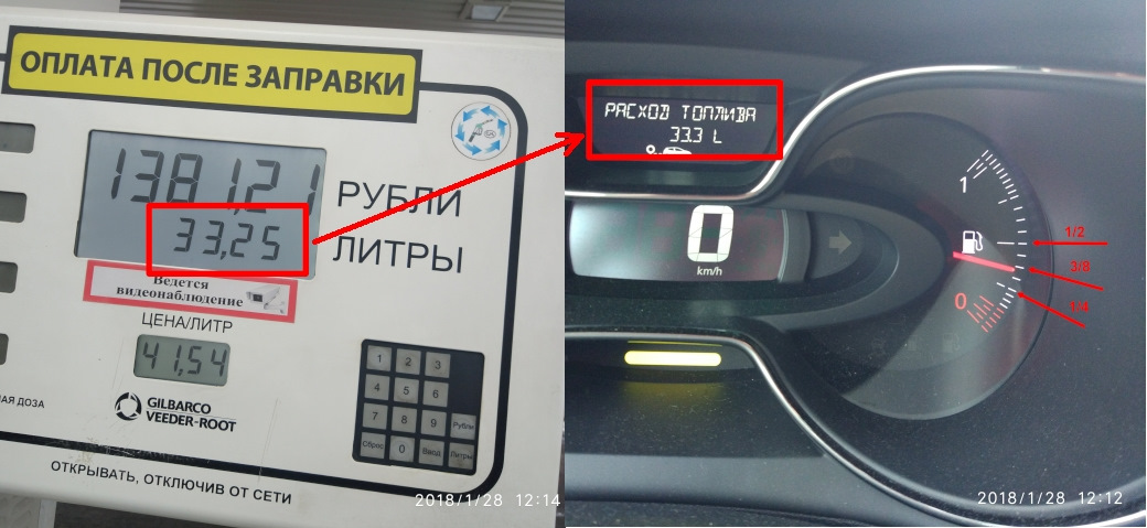 proxy.php?image=https%3A%2F%2Fa.d-cd.net%2F4ad3bf5s-1920.jpg&hash=b30494217617db718ae291bcc76ca3d9 | Рено Каптур клуб Россия | www.KAPTUR.club