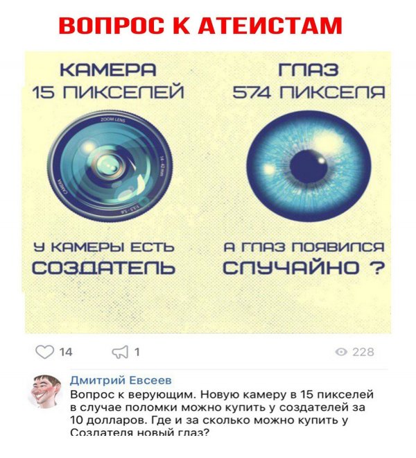 proxy.php?image=http%3A%2F%2Fs00.yaplakal.com%2Fpics%2Fpics_original%2F7%2F0%2F0%2F12307007.jpg&hash=b33cf44aacfeda5ca4e1d7f7bc2c56d7 | Рено Каптур клуб Россия | www.KAPTUR.club