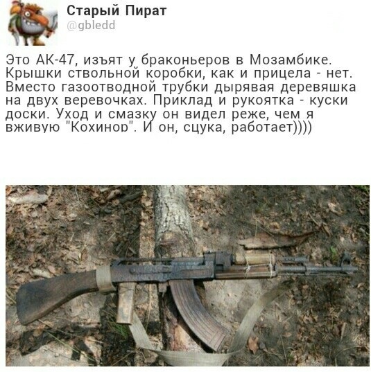 proxy.php?image=http%3A%2F%2Fs00.yaplakal.com%2Fpics%2Fpics_original%2F0%2F4%2F3%2F12306340.jpg&hash=b366208be35b2d4e8453f5c8bc74e848 | Рено Каптур клуб Россия | www.KAPTUR.club