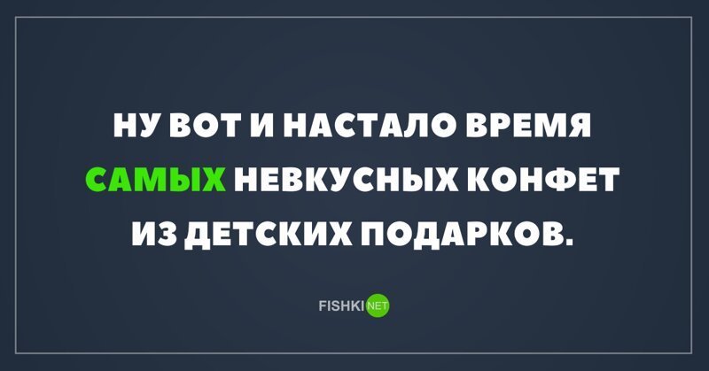 proxy.php?image=https%3A%2F%2Fcdn.fishki.net%2Fupload%2Fpost%2F2019%2F01%2F15%2F2838682%2Ftn%2F368.jpg&hash=b38684ed89721d0d917f2b924a426811 | Рено Каптур клуб Россия | www.KAPTUR.club