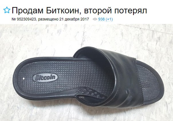 proxy.php?image=https%3A%2F%2Fpp.userapi.com%2Fc834404%2Fv834404760%2F88296%2F_kx1RwA6q3c.jpg&hash=b3a04e960acf89027491b04c520d4b2c | Рено Каптур клуб Россия | www.KAPTUR.club