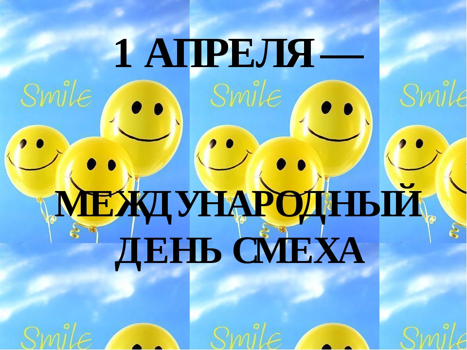 proxy.php?image=https%3A%2F%2Fds05.infourok.ru%2Fuploads%2Fex%2F0cf0%2F0004b457-23391cb6%2Fimg0.jpg&hash=b3a5d6de6c42e641e99912c6750c6841 | Рено Каптур клуб Россия | www.KAPTUR.club