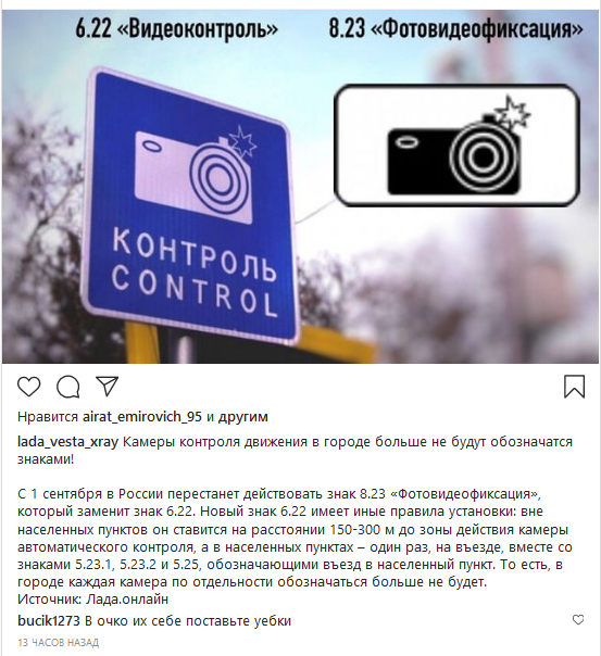 proxy.php?image=http%3A%2F%2Fimages.vfl.ru%2Fii%2F1628053407%2Fa21755fe%2F35381846.png&hash=b3ec84b2b9890105dbe9b83d5f02af87 | Рено Каптур клуб Россия | www.KAPTUR.club