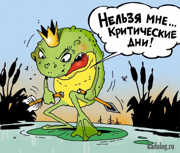 proxy.php?image=https%3A%2F%2Fpp.userapi.com%2Fc604618%2Fv604618101%2F16161%2FU8fdYf9ITAw.jpg&hash=b5040e1025dc0930b8fc74424f4e9920 | Рено Каптур клуб Россия | www.KAPTUR.club