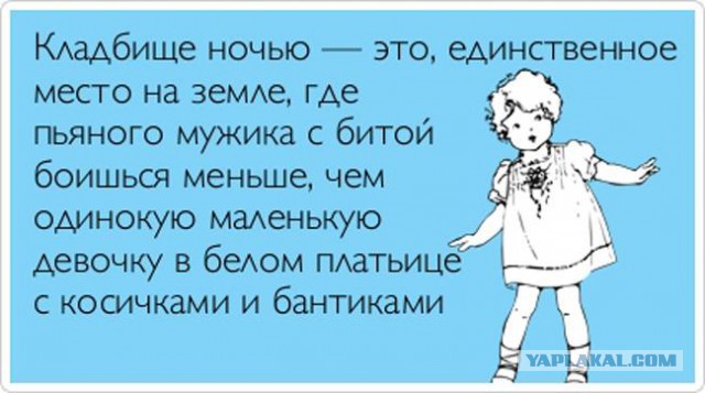 proxy.php?image=http%3A%2F%2Fs00.yaplakal.com%2Fpics%2Fpics_preview%2F8%2F1%2F9%2F12290918.jpg&hash=b5584e4d4b2642897fb968fb45af6c2a | Рено Каптур клуб Россия | www.KAPTUR.club