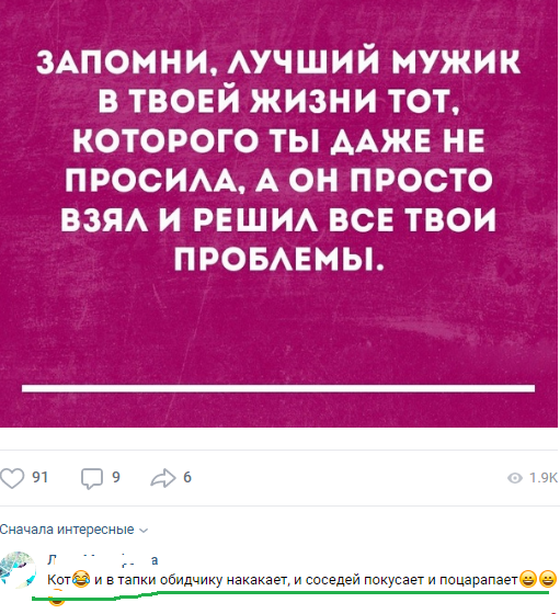 proxy.php?image=http%3A%2F%2Fs00.yaplakal.com%2Fpics%2Fpics_original%2F8%2F9%2F0%2F13318098.png&hash=b581eb30fc3ec8fa4859effb13b32f3d | Рено Каптур клуб Россия | www.KAPTUR.club