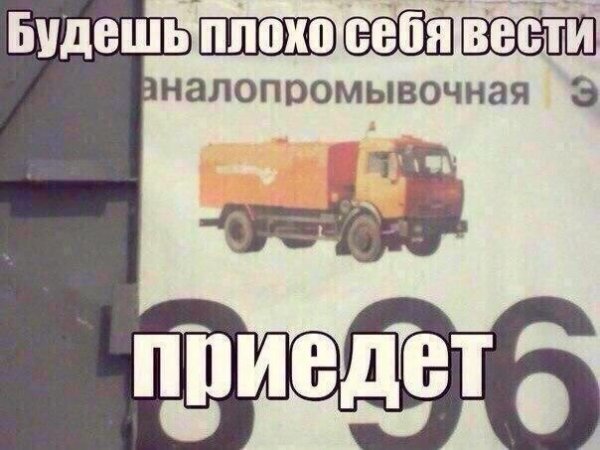proxy.php?image=http%3A%2F%2Fs00.yaplakal.com%2Fpics%2Fpics_original%2F6%2F9%2F5%2F11482596.jpg&hash=b5ff081896e1d716cff4fe650ce91b51 | Рено Каптур клуб Россия | www.KAPTUR.club