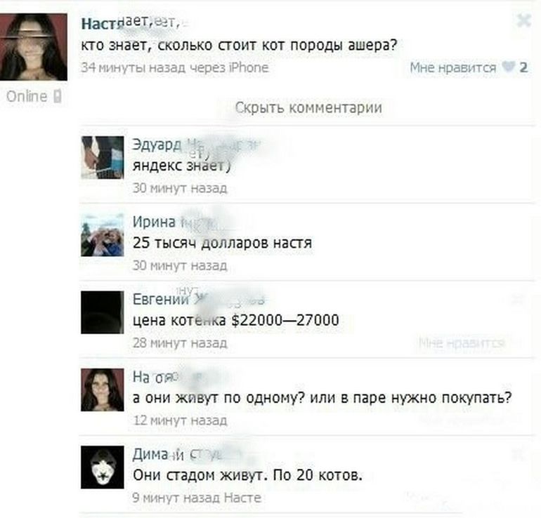 proxy.php?image=https%3A%2F%2Fs.mediasole.ru%2Fcache%2Fcontent%2Fdata%2Fimages%2F917%2F917989%2Fkommenty_059.jpg&hash=b5ff1127883dc3f0270cf635f4fb94dc | Рено Каптур клуб Россия | www.KAPTUR.club
