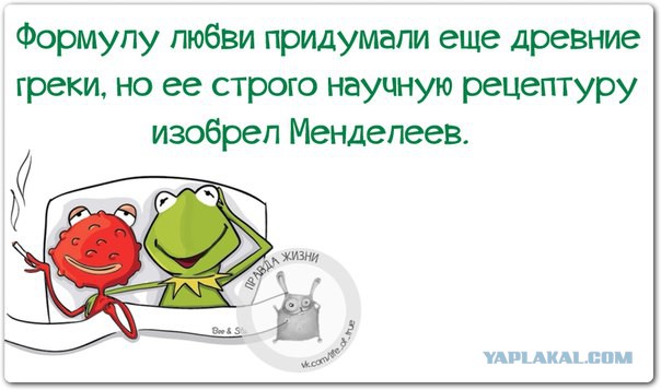proxy.php?image=http%3A%2F%2Fs00.yaplakal.com%2Fpics%2Fpics_original%2F0%2F6%2F5%2F11454560.jpg&hash=b6406384f03a5cce7b1af8c2dbc55e8e | Рено Каптур клуб Россия | www.KAPTUR.club