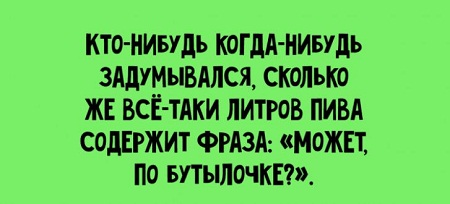proxy.php?image=https%3A%2F%2Flifecoolinfo.ru%2Fwp-content%2Fuploads%2F2018%2F11%2F%D1%81%D0%BC%D0%B5%D1%88%D0%BD%D0%BE%D0%B9-%D0%B0%D0%BD%D0%B5%D0%BA%D0%B4%D0%BE%D1%82-%D0%B2-%D0%BA%D0%B0%D1%80%D1%82%D0%B8%D0%BD%D0%BA%D0%B5-%D0%BB.jpg&hash=b671121023a2ac88c781e469cb017e96 | Рено Каптур клуб Россия | www.KAPTUR.club