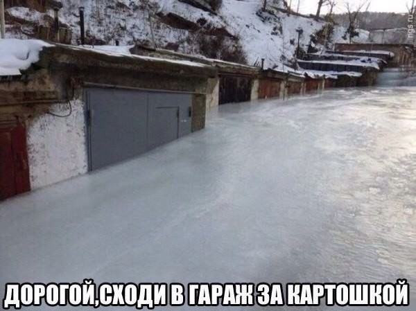 proxy.php?image=http%3A%2F%2Fs00.yaplakal.com%2Fpics%2Fpics_original%2F5%2F6%2F1%2F11465165.jpg&hash=b6e0de73e47951e4eda91f0bb69c305e | Рено Каптур клуб Россия | www.KAPTUR.club