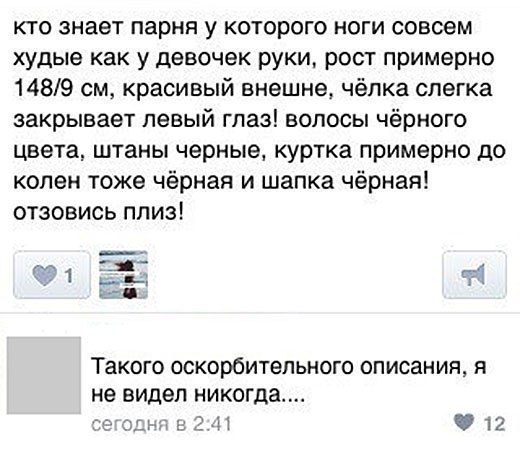 proxy.php?image=http%3A%2F%2Fs00.yaplakal.com%2Fpics%2Fpics_original%2F4%2F1%2F2%2F9745214.jpg&hash=b725c84aa277f522b0e5ec97d099b16d | Рено Каптур клуб Россия | www.KAPTUR.club