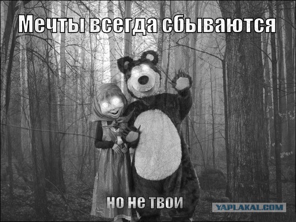 proxy.php?image=http%3A%2F%2Fs00.yaplakal.com%2Fpics%2Fpics_original%2F6%2F7%2F0%2F11007076.jpg&hash=b73c28f474b7a6ddb20c9555eaa3c2d3 | Рено Каптур клуб Россия | www.KAPTUR.club