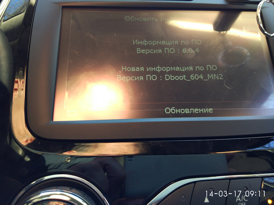 proxy.php?image=https%3A%2F%2Fa.d-cd.net%2F561fc61s-960.jpg&hash=b77c0b08cac629192eb6126505dcd693 | Рено Каптур клуб Россия | www.KAPTUR.club