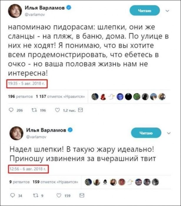 proxy.php?image=http%3A%2F%2Fs00.yaplakal.com%2Fpics%2Fpics_original%2F8%2F4%2F7%2F12306748.jpg&hash=b7e4119fd98b7aeb66111c709f821f10 | Рено Каптур клуб Россия | www.KAPTUR.club