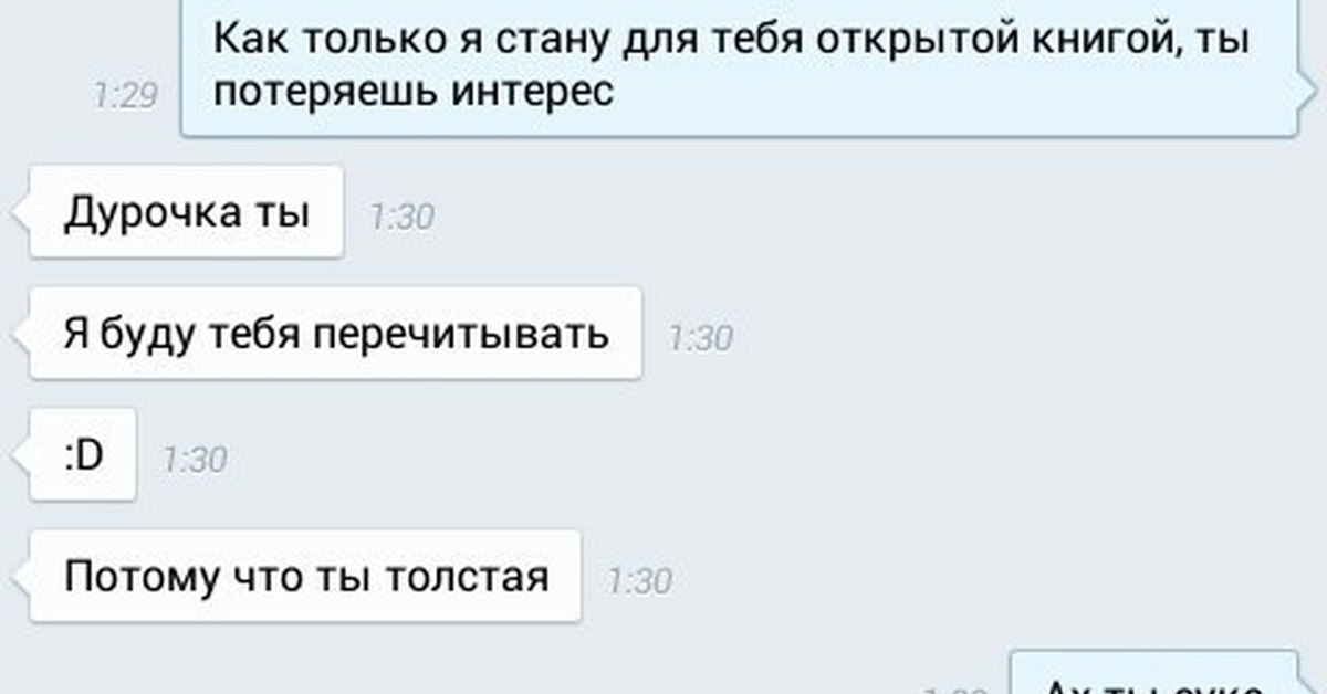 proxy.php?image=https%3A%2F%2Fcs8.pikabu.ru%2Fpost_img%2F2016%2F07%2F03%2F6%2Fog_og_1467534389264460675.jpg&hash=b7f707a5f47af8a93030d3429ab5b32f | Рено Каптур клуб Россия | www.KAPTUR.club