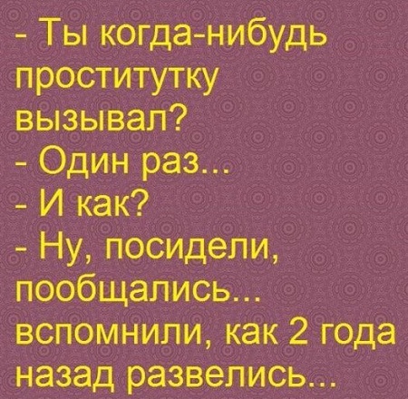 proxy.php?image=https%3A%2F%2Fnemabazara.ru%2Fwp-content%2Fuploads%2F%D1%81%D0%B0%D0%BC%D1%8B%D0%B5-%D1%81%D0%B2%D0%B5%D0%B6%D0%B8%D0%B5-%D0%B0%D0%BD%D0%B5%D0%BA%D0%B4%D0%BE%D1%82%D1%8B-%D0%BD%D0%B0-%D1%81%D0%B5%D0%B3%D0%BE%D0%B4%D0%BD%D1%8F-%D0%B2-%D0%BA%D0%B0%D1%80%D1%82%D0%B8%D0%BD%D0%BA%D0%B0%D1%85-%D0%BB%D0%BD.jpg&hash=b83c041808022f9702415f1bbf8aa507 | Рено Каптур клуб Россия | www.KAPTUR.club