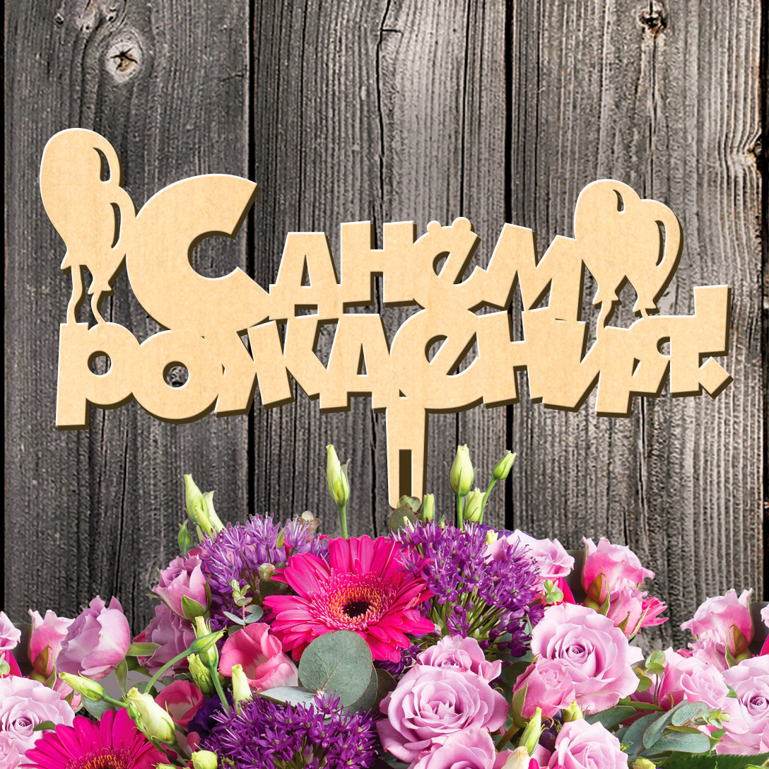 proxy.php?image=https%3A%2F%2Fwww.millionpodarkov.ru%2Fincoming_img%2Fprofsuvenir.ru%2F6503762.jpg&hash=b848cc71f4059bbe7de34b4c1bd4bf1b | Рено Каптур клуб Россия | www.KAPTUR.club