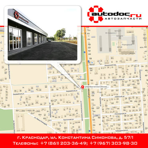 proxy.php?image=http%3A%2F%2Fimages.vfl.ru%2Fii%2F1529396243%2Fb5bb760f%2F22168835_m.jpg&hash=b897085293aa7abed6cfd46d6d25ef83 | Рено Каптур клуб Россия | www.KAPTUR.club