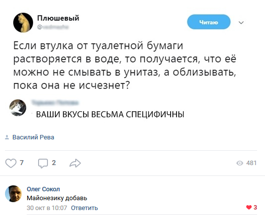 proxy.php?image=http%3A%2F%2Fs00.yaplakal.com%2Fpics%2Fpics_original%2F1%2F3%2F9%2F12229931.png&hash=b8adc565da8e28c716acc829d515af5e | Рено Каптур клуб Россия | www.KAPTUR.club