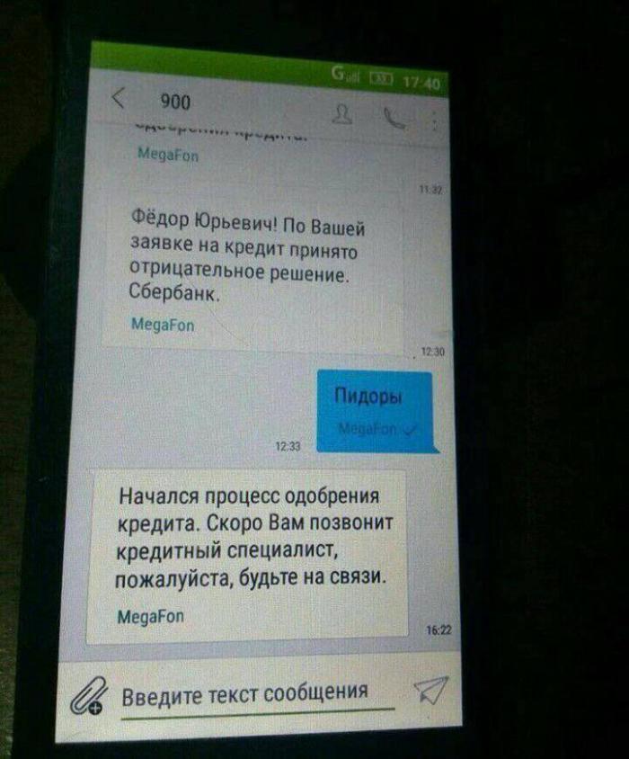proxy.php?image=https%3A%2F%2Fpp.userapi.com%2Fc639229%2Fv639229774%2F583e9%2FDXjd5bPg9PI.jpg&hash=b8bc6aa324ab6eca6daa390672bc2a3f | Рено Каптур клуб Россия | www.KAPTUR.club