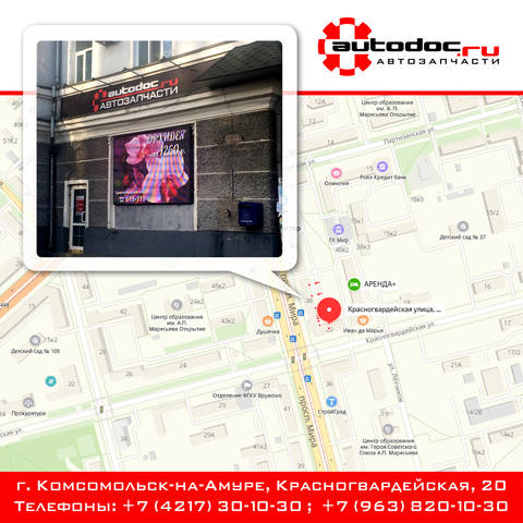 proxy.php?image=http%3A%2F%2Fimages.vfl.ru%2Fii%2F1556022586%2F332818a6%2F26292512_m.jpg&hash=b9440dd88595d9d8c3324399e68357a5 | Рено Каптур клуб Россия | www.KAPTUR.club