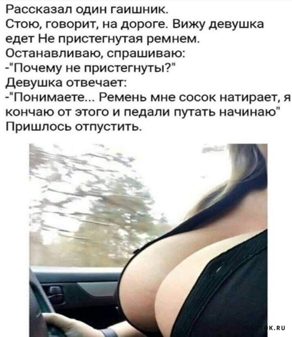 proxy.php?image=https%3A%2F%2Fshutok.ru%2Fuploads%2Fposts%2F2020-12%2F1607432388_15002549.jpg&hash=b9845a5679413cf319a33fa95fb30e62 | Рено Каптур клуб Россия | www.KAPTUR.club