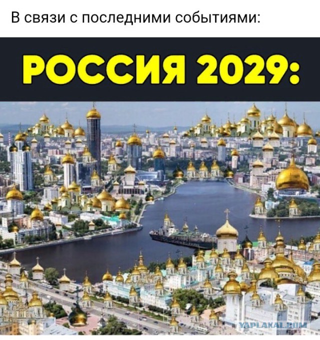 proxy.php?image=http%3A%2F%2Fs00.yaplakal.com%2Fpics%2Fpics_preview%2F5%2F1%2F3%2F13084315.jpg&hash=b9bbc3eb33753bcf1a74c0a7f9063fef | Рено Каптур клуб Россия | www.KAPTUR.club