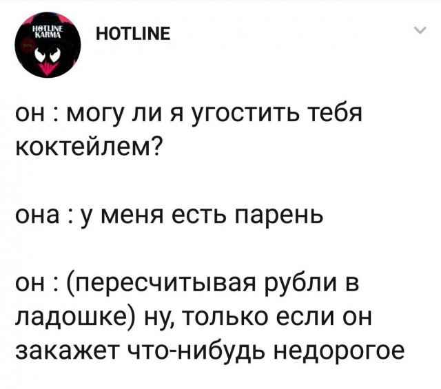 proxy.php?image=http%3A%2F%2Fs00.yaplakal.com%2Fpics%2Fpics_preview%2F1%2F8%2F0%2F11528081.jpg&hash=ba5350315df99630d2d1f057019f3f28 | Рено Каптур клуб Россия | www.KAPTUR.club