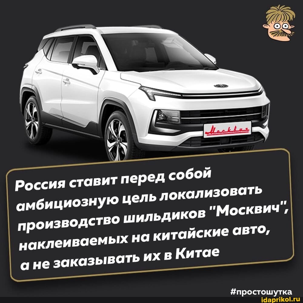proxy.php?image=https%3A%2F%2Fi.ibb.co%2Fp4zrR1k%2Fimage.jpg&hash=ba53d76fc621924d3285936c4177c9a6 | Рено Каптур клуб Россия | www.KAPTUR.club