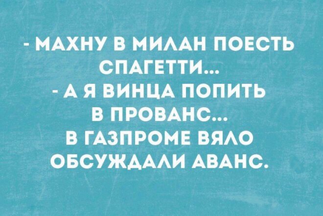 proxy.php?image=https%3A%2F%2Fpp.userapi.com%2Fc840135%2Fv840135299%2F46b6d%2FYumO18vjSv4.jpg&hash=ba77227a50f473c558ba0e7a6abc9c19 | Рено Каптур клуб Россия | www.KAPTUR.club