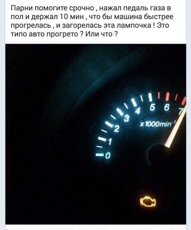 proxy.php?image=http%3A%2F%2Fs00.yaplakal.com%2Fpics%2Fpics_preview%2F2%2F8%2F8%2F12665882.jpg&hash=ba85eb4f4fd9c88df8737303c4517545 | Рено Каптур клуб Россия | www.KAPTUR.club