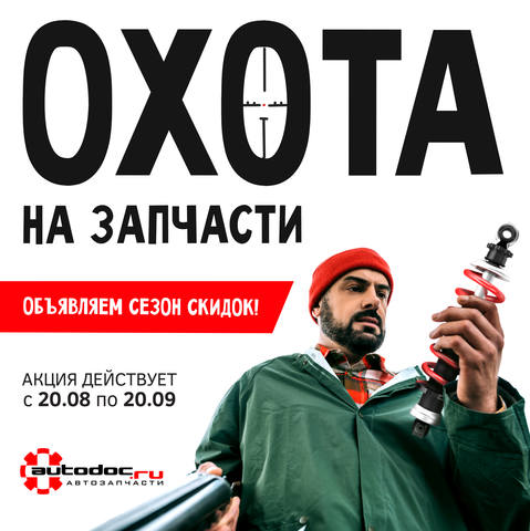 proxy.php?image=http%3A%2F%2Fimages.vfl.ru%2Fii%2F1534246300%2F5950272b%2F22886952_m.jpg&hash=ba9a4b05d1b2d1ff2bf2867894474e6d | Рено Каптур клуб Россия | www.KAPTUR.club