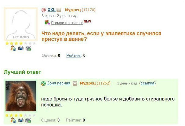 proxy.php?image=http%3A%2F%2Fs00.yaplakal.com%2Fpics%2Fpics_original%2F5%2F3%2F2%2F11478235.jpg&hash=bb0e25e97a1bb8ff46babb67611a7e3c | Рено Каптур клуб Россия | www.KAPTUR.club