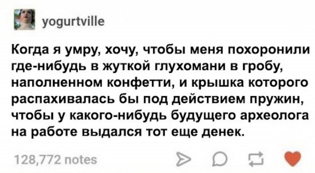 proxy.php?image=http%3A%2F%2Fs00.yaplakal.com%2Fpics%2Fpics_preview%2F4%2F9%2F6%2F11432694.jpg&hash=bb4abfffc9636b78a2ecddbd4681f540 | Рено Каптур клуб Россия | www.KAPTUR.club