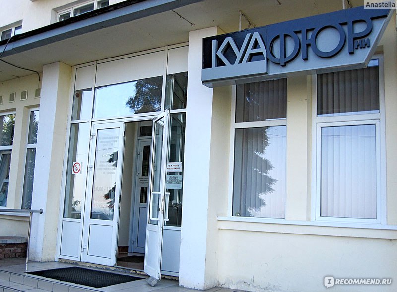 proxy.php?image=http%3A%2F%2Firecommend.ru%2Fsites%2Fdefault%2Ffiles%2Fimagecache%2Fcopyright1%2Fuser-images%2F136095%2F8_001_2.jpg&hash=bb4db1290142e110899503e9283a3bc1 | Рено Каптур клуб Россия | www.KAPTUR.club